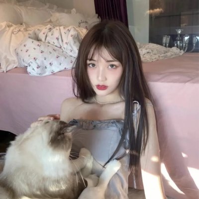 鬼胎